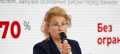 Татьяна Репина