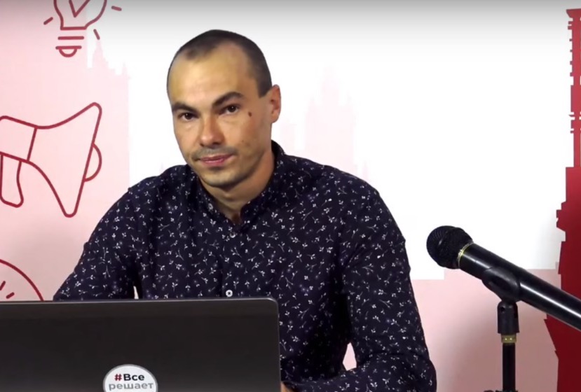 Денис Дмитриев