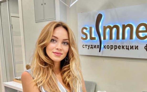 Людмила Максименко