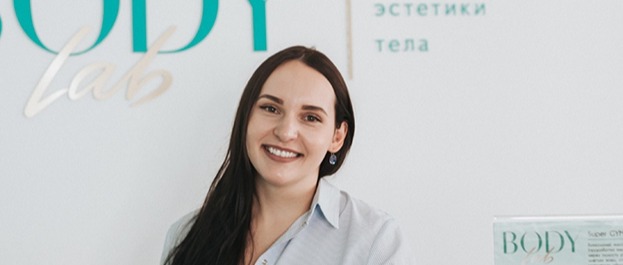 Марина Курушкина