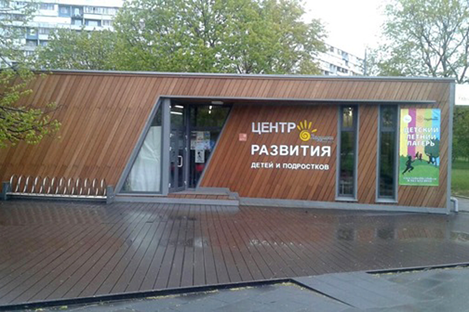 Предприниматели смогут разместить четыре нестационарных торговых объекта в парках на юге Москвы