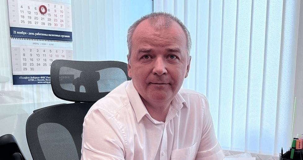 Виталий Гончар