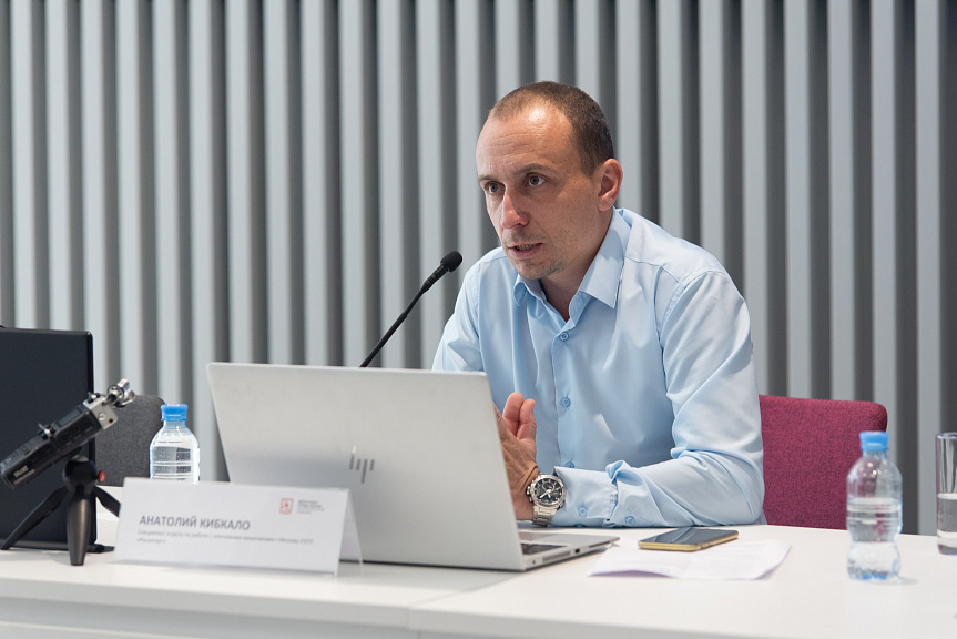 Анатолий Кибкало