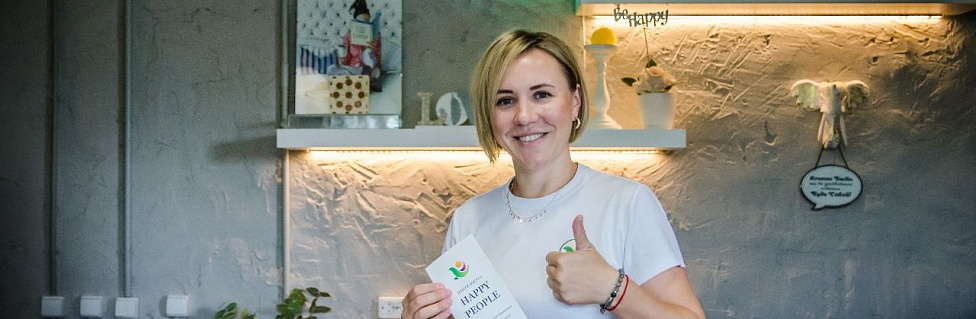 Юлия Селезнева