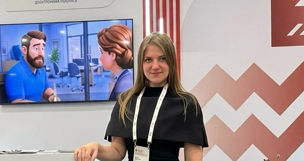 Алина Волкова